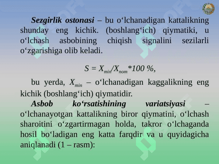 O‘lchash vositasi. O‘lchash vositalarinining tasnifi 8