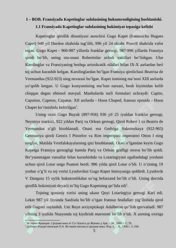 Fransiyada Kapetinglar sulolasi hukumronlik davri 5
