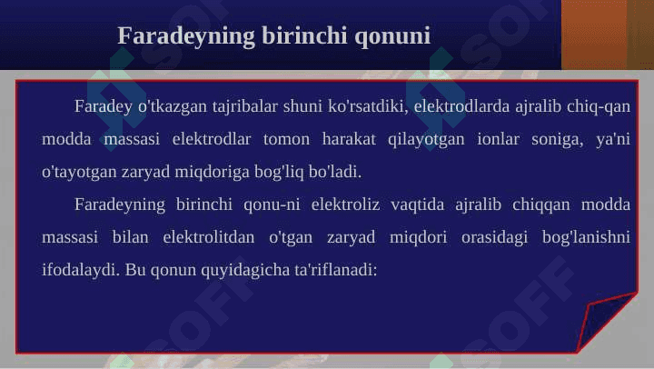 8-sinf fizika Elektroliz. Faradeyning birinchi qonuni 4