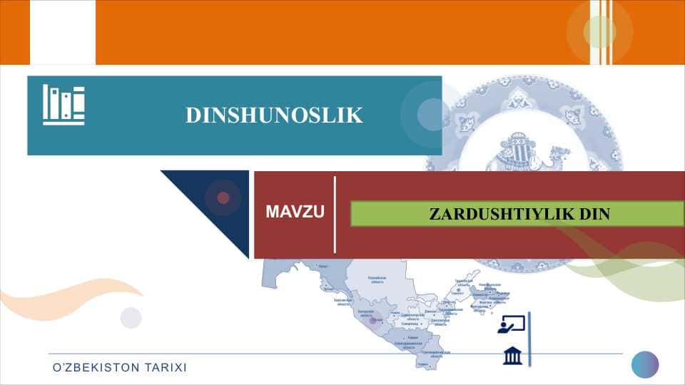 ZARDUSHTIYLIK DINI