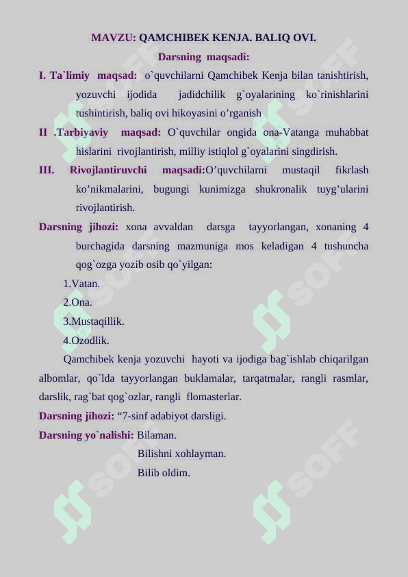 7-sinf adabiyot .Qamchibek Kenja. Baliq ovi 2