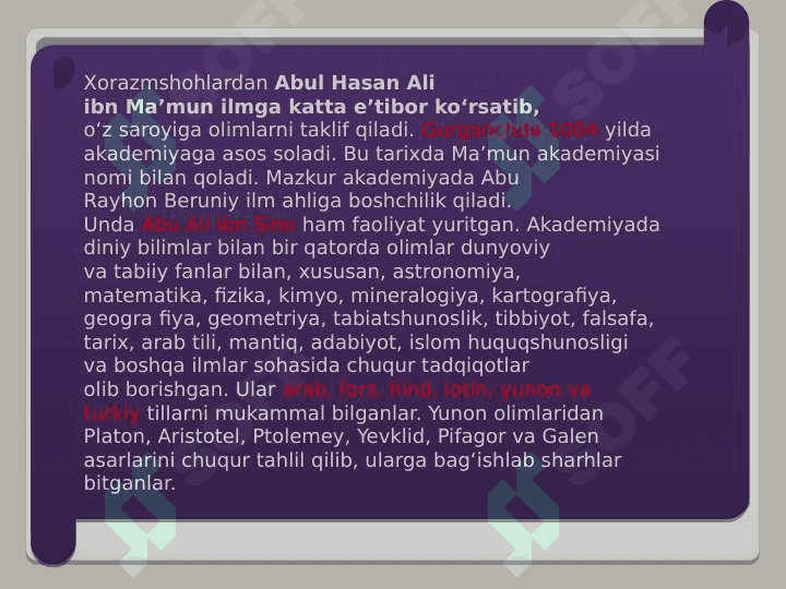 O'rta asr mutafakkirlari 8