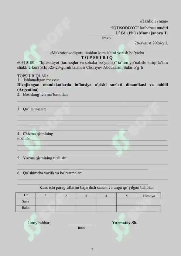 KURS ISHI O’zbekiston soliq siyosati 4
