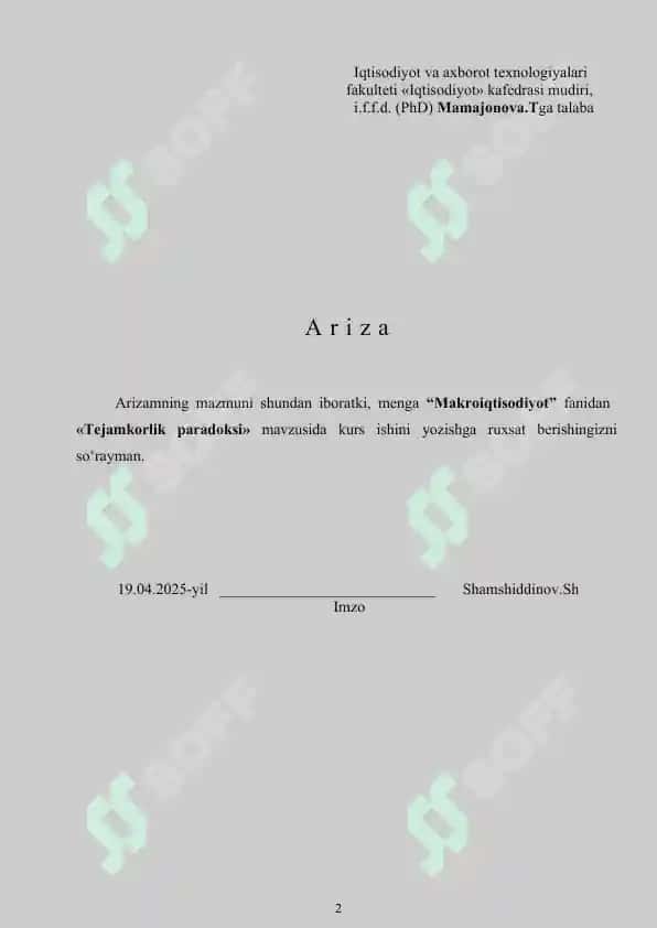 Kurs ishi Tejamkorlik paradoksi 2