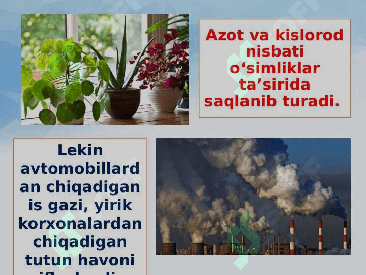 5-sinf geografiya Atmosferaning tuzilishi dars ishlanma 7