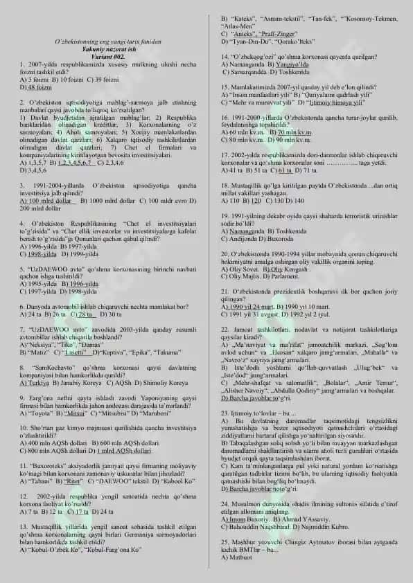 O’zbekistonning eng yangi tarix yakuniy testlar to'plami javoblari bilan 2