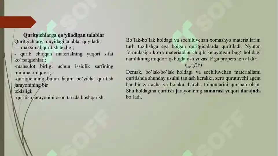 SILIKAT MATERIALLARNI ISHLAB CHIQARISHDAGI QURITGICHLAR 3