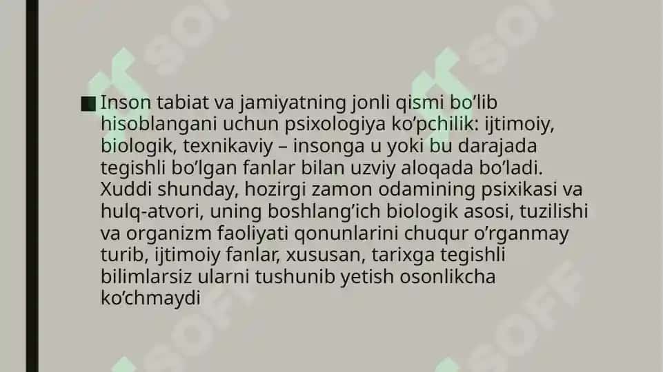 Psixologiyafanining boshqafanlar bilan bogʻliqligi 4