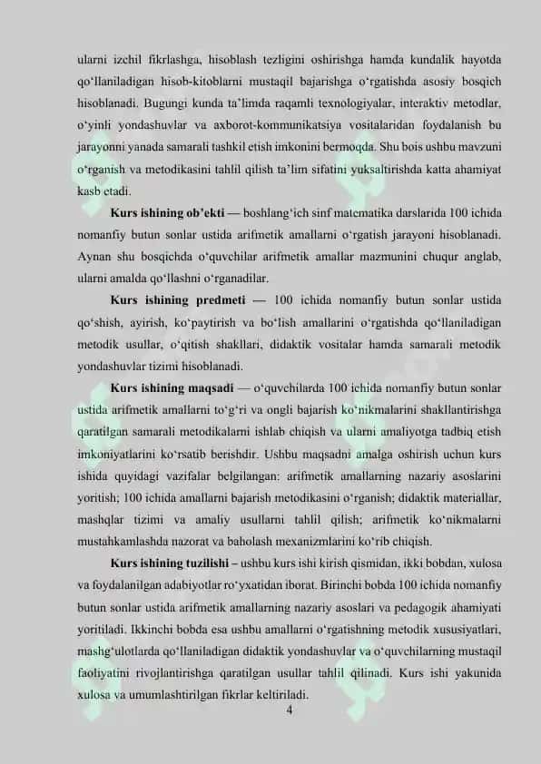 100 ichida nomanfiy butun sonlar ustida arifmetik amallarni o‘rgatish metodikasi 4