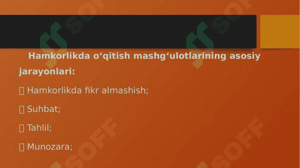 Hamkorlik pedagogikasining tarkibiy qismlari 5