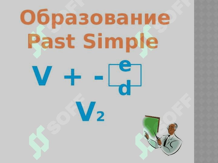 Past Simple 3