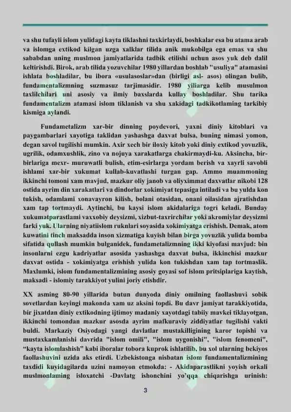 DINIY EKSTREMIZM TERRORIZMGA VA QARSHI KURASH 3