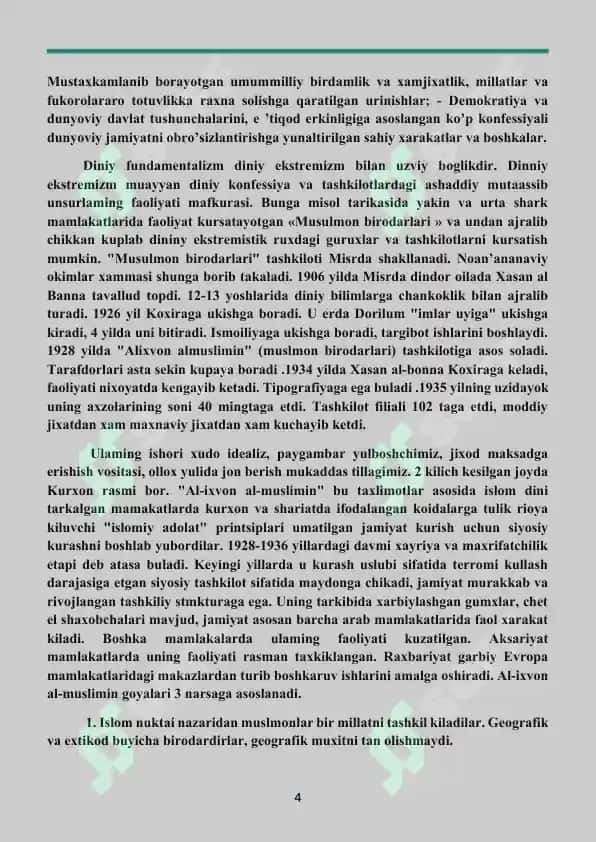 DINIY EKSTREMIZM TERRORIZMGA VA QARSHI KURASH 4
