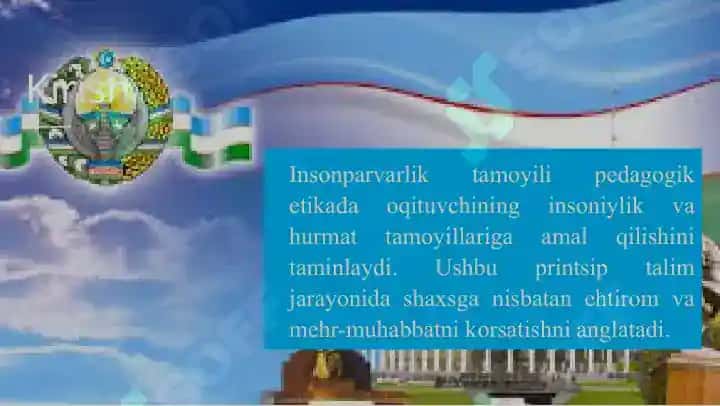Pedagogik etikada asosiy tamoyil 2