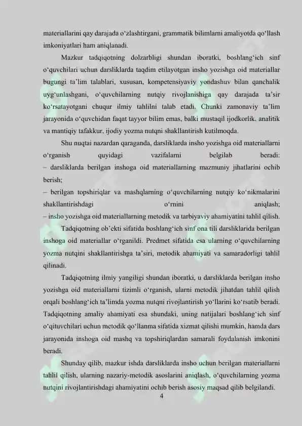 Darsliklardagi insho uchun berilgan materiallarni tahlil qilish. 4