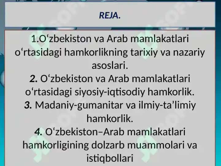 O'zbekistonning Arab mamlakatlari bilan hamkorligi 2