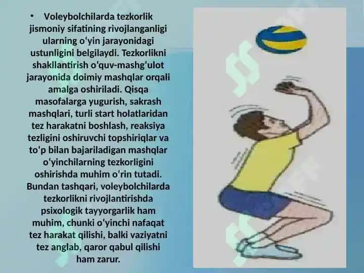 Voleybolda tezkorlik jismoniy sifati  hamda uni tarbiyalash. 3