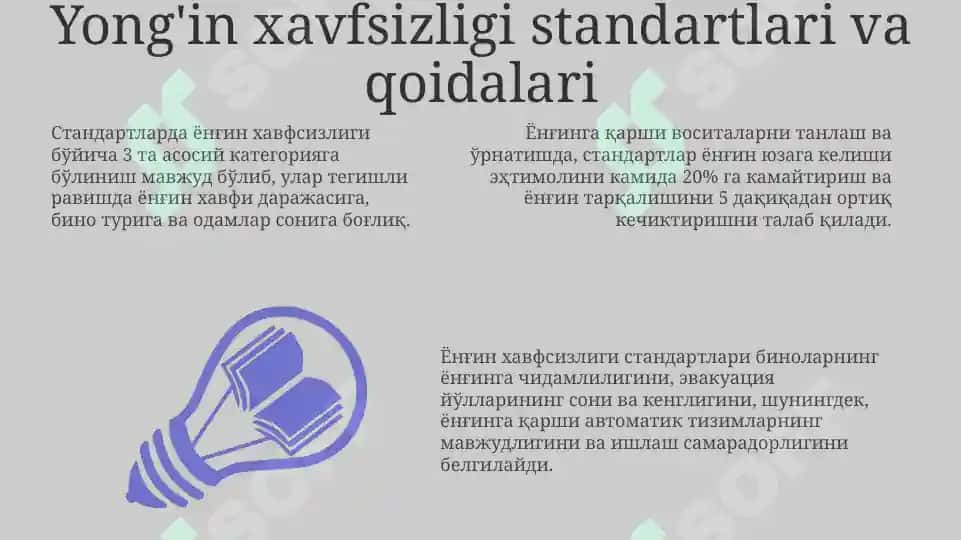 Yongʻindan himoyalanishning zamonaviy texnik vositalarini oʻrganish 3