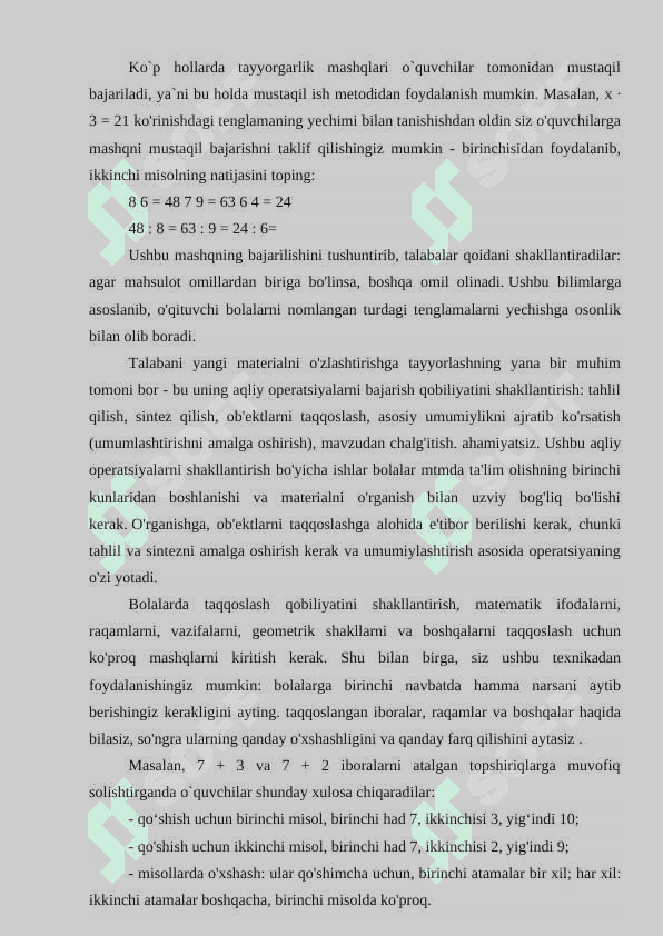 Matematikaga o’rgatishning zamonaviy  metodlari 8