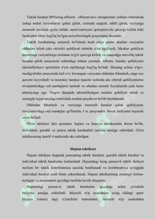 voleybol oʻyin taktikasi asoslari 4