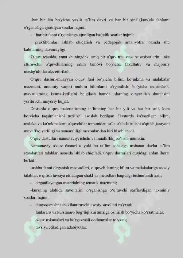 Metodika fani o’qituvchisining o’quv-meyoriy hujjatlari va metodik ishlari 2