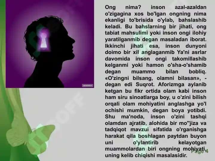 Rux haqidagi ijtimoi tushuncha. 4