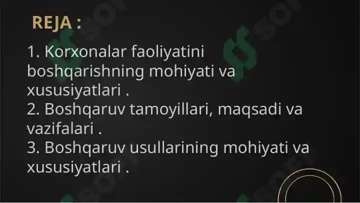 KORXONALAR FAOLIYATINI BOSHQARISHNING NAZARIY ASOSLARI 2