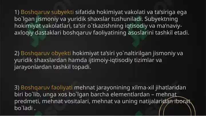 KORXONALAR FAOLIYATINI BOSHQARISHNING NAZARIY ASOSLARI 4