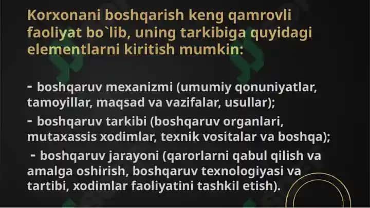 KORXONALAR FAOLIYATINI BOSHQARISHNING NAZARIY ASOSLARI 5
