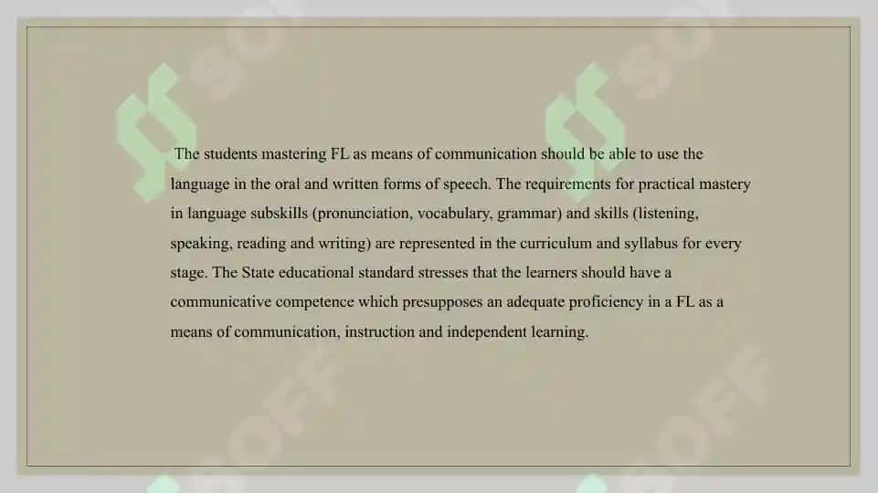 Aims of teaching foreign languages. 4