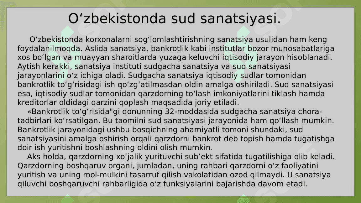 SUD SANATSIYASI. 7