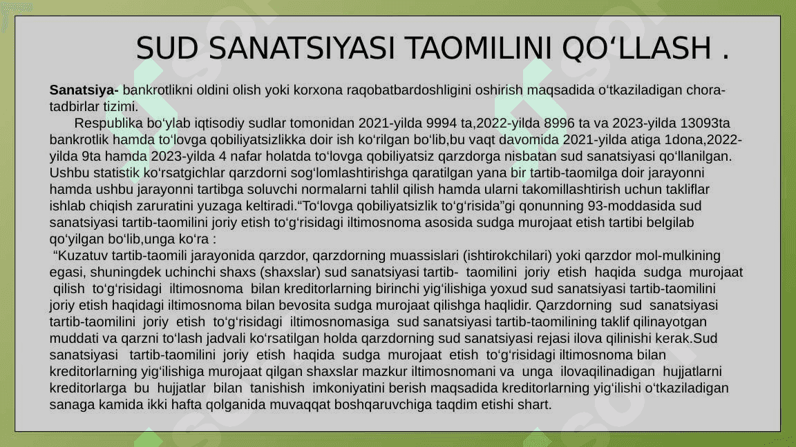 SUD SANATSIYASI. 8