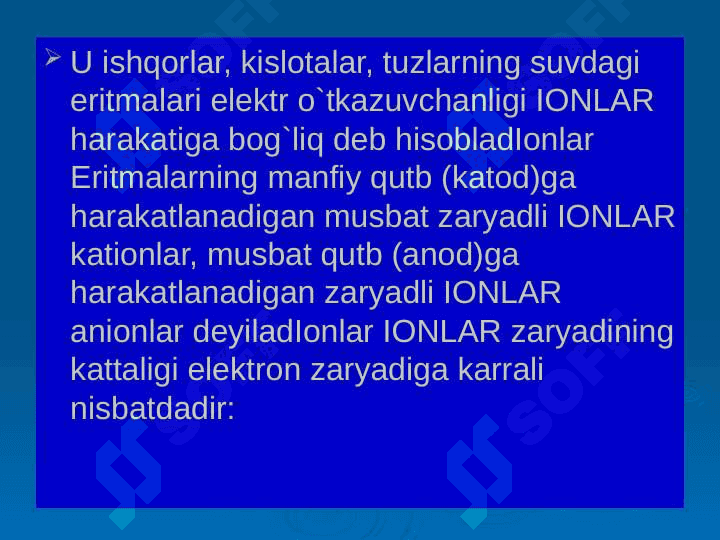 Noorganik Ionlarning ahamiyati va vazifasi 3