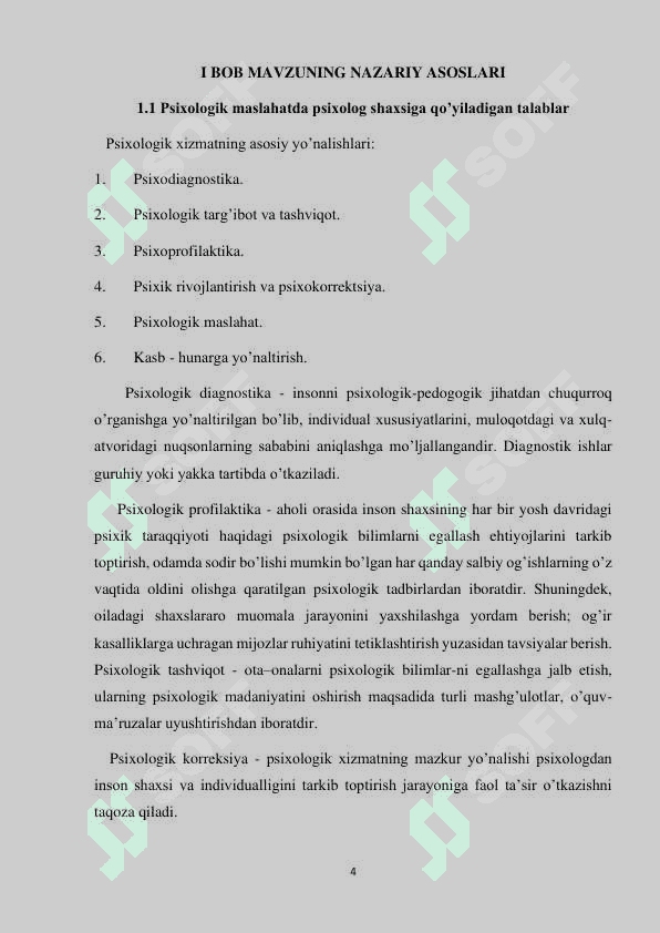 Psixologik maslahatda psixolog shaxsi 4