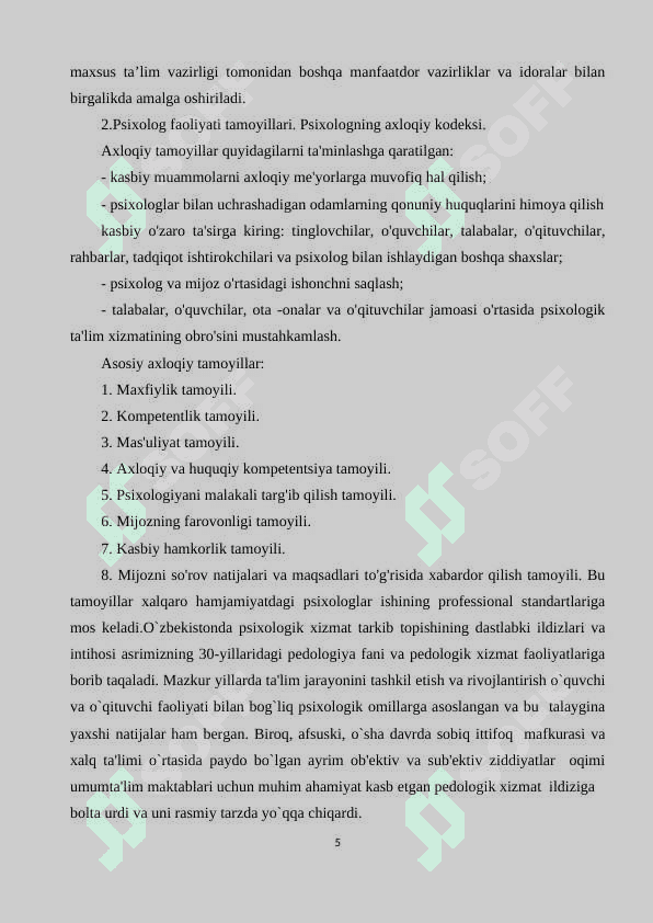Ta’lim muassasasida psixolog faoliyatini belgilovchi xujjatlar. 5