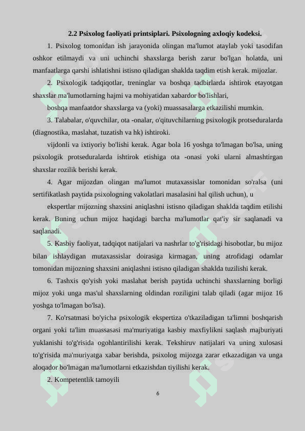 Ta’lim muassasasida psixolog faoliyatini belgilovchi xujjatlar. 6