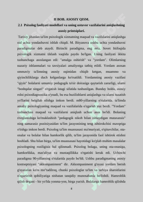 Psixolog faoliyati modellari va uning ustuvor vazifalarini aniqlashning asosiy printsiplari 8