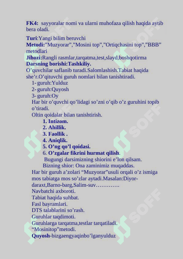 Tabbiy fan sayyoralar mavzusida dars ishlanma 3