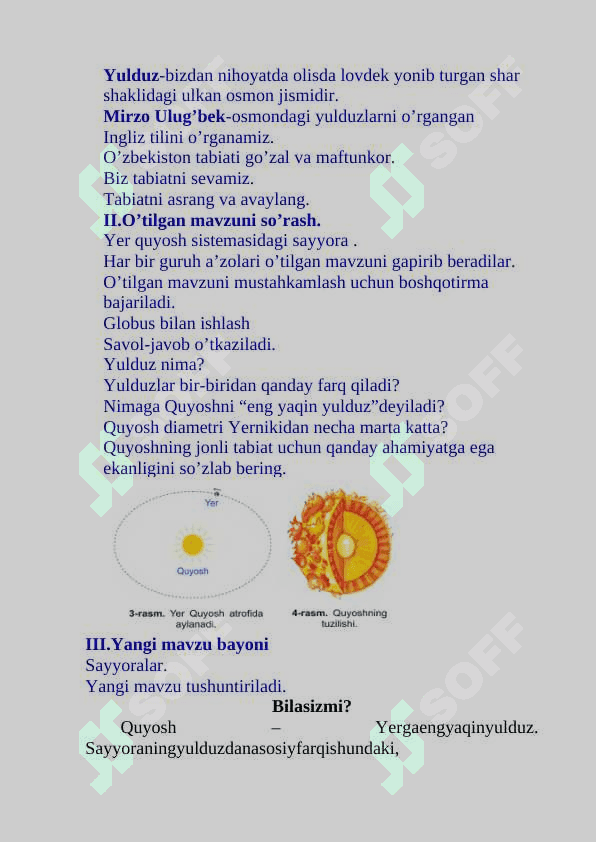 Tabbiy fan sayyoralar mavzusida dars ishlanma 4