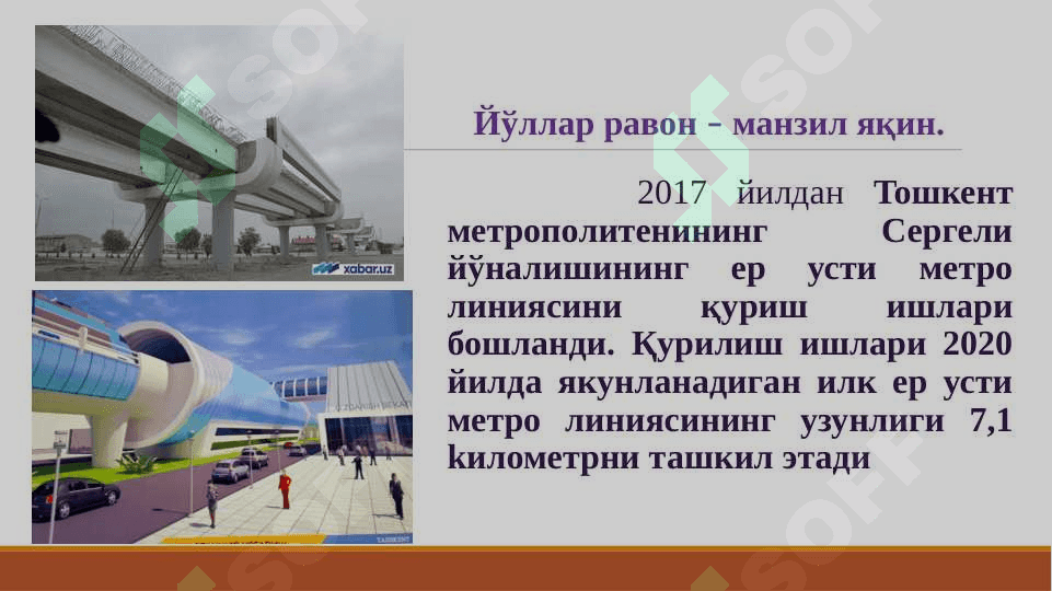 O`ZBEKISTON  dunyo nigohida 6