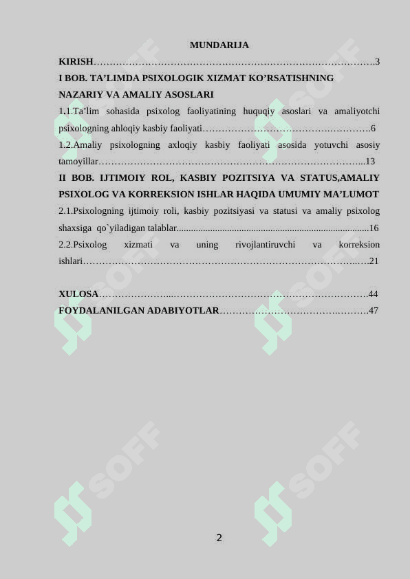 TA’LIM TIZIMIDA PSIXOLOGIK FAOLIYATINING XUQUQIY ASOSLARI. 2