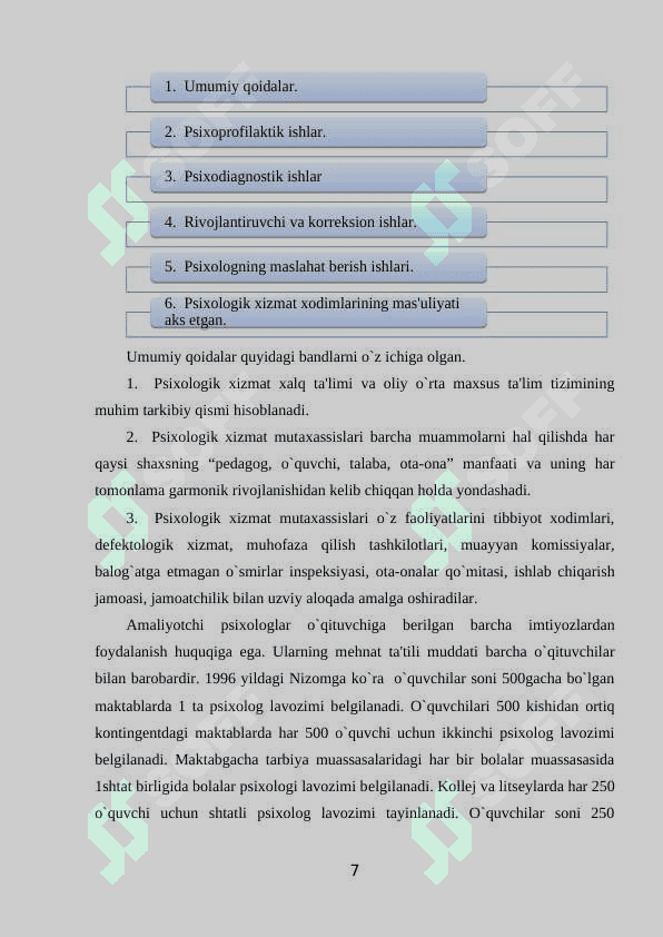 TA’LIM TIZIMIDA PSIXOLOGIK FAOLIYATINING XUQUQIY ASOSLARI. 7