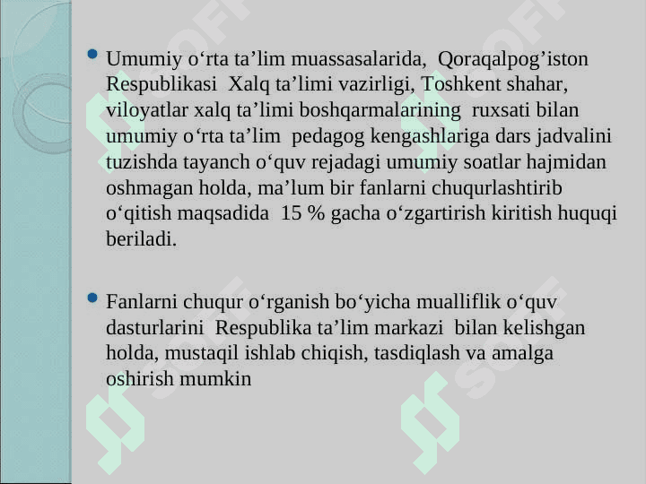 Biologiya kengash 8