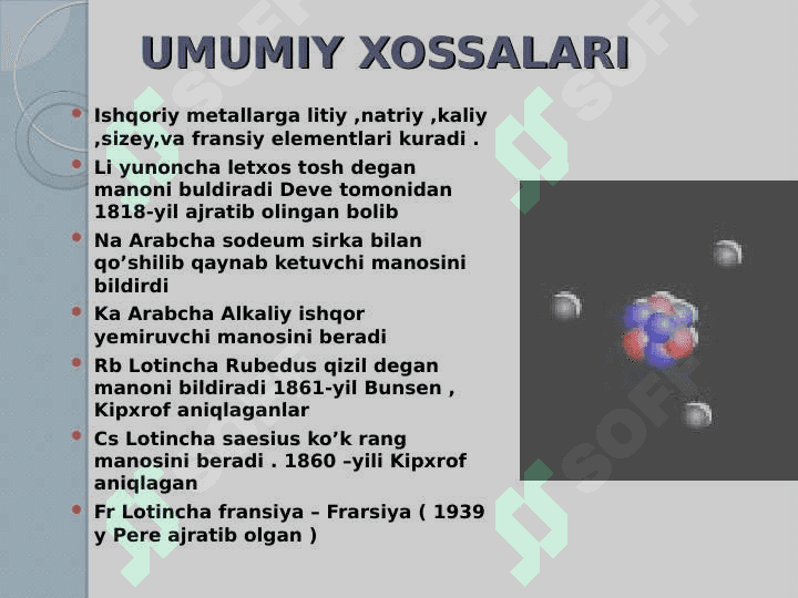 ishqoriy metallar 3