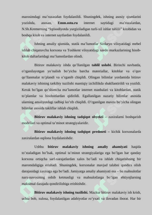 Zaxiralarni boshqarish modellari va kichik korxonalarda optimal ta’minot strategiyalarini tuzish 7