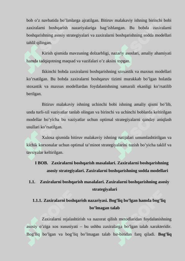 Zaxiralarni boshqarish modellari va kichik korxonalarda optimal ta’minot strategiyalarini tuzish 8
