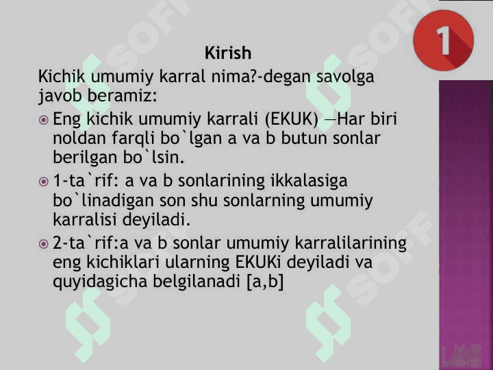 Ekub va ekuk . Algebra va sonlar nazariyasi 4