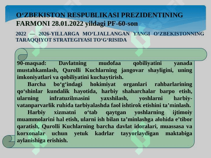 HARBIY XIZMATGA MOSLASHUVNING PSIXOLOGIK KOMPONENTLARINI O‘RGANISH 3