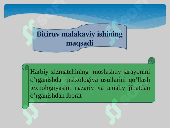 HARBIY XIZMATGA MOSLASHUVNING PSIXOLOGIK KOMPONENTLARINI O‘RGANISH 4
