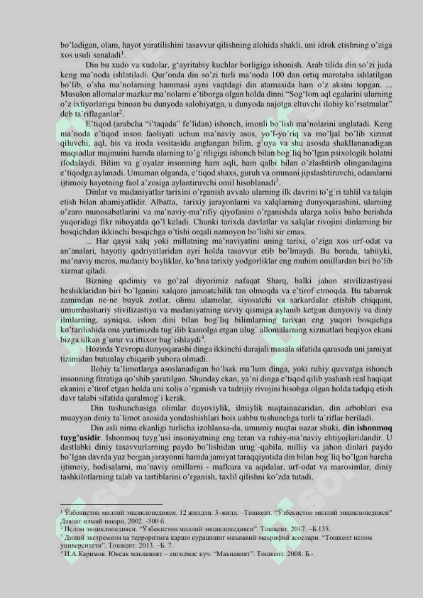 DIN IJTIMOIY MADANIY HODISA SIFATIDA 3